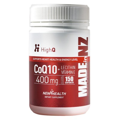 HighQ 磷脂型辅酶+维生素400mg 150粒/瓶